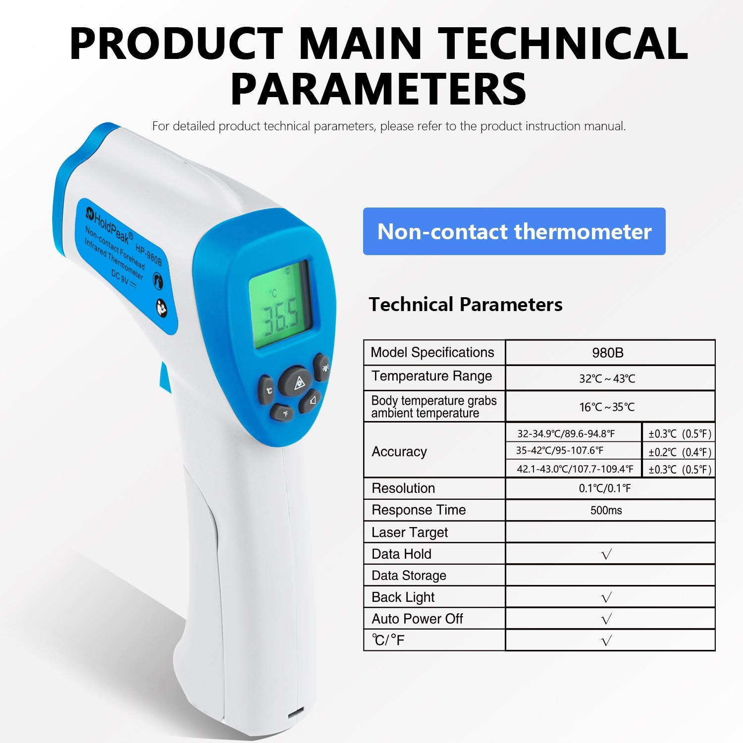 HoldPeak easy to use small infrared thermometer manufacturers for customs