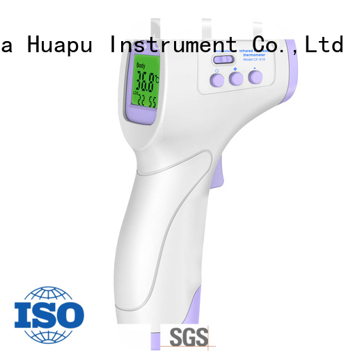 automatic digital temperature thermometer gun ir factory for medical