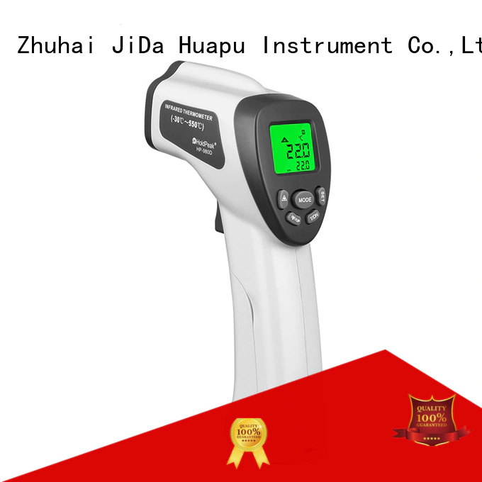 ndustrial infrared thermometer hp985b factory for industrial production