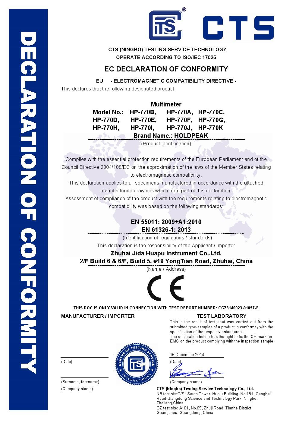 HoldPeak High-quality rapitest multimeter instructions manufacturers for electronic-3