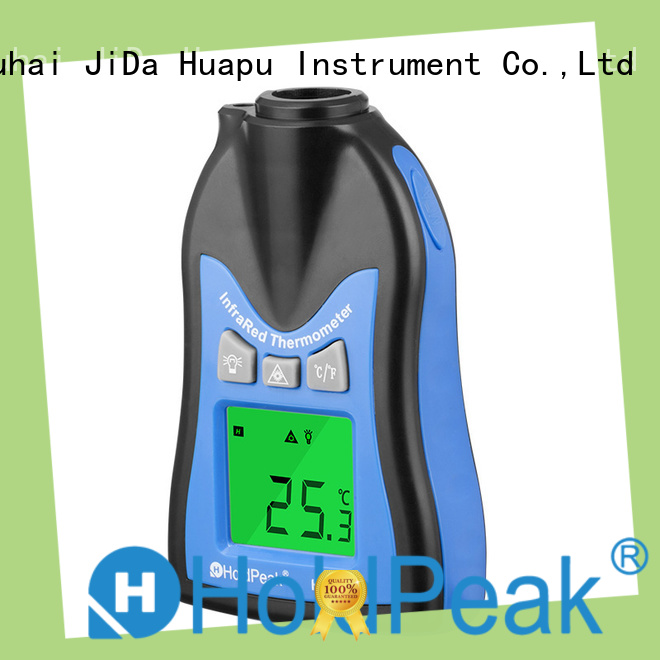 handheld infrared thermometer, smart sensor infrared thermometer   HP-970B