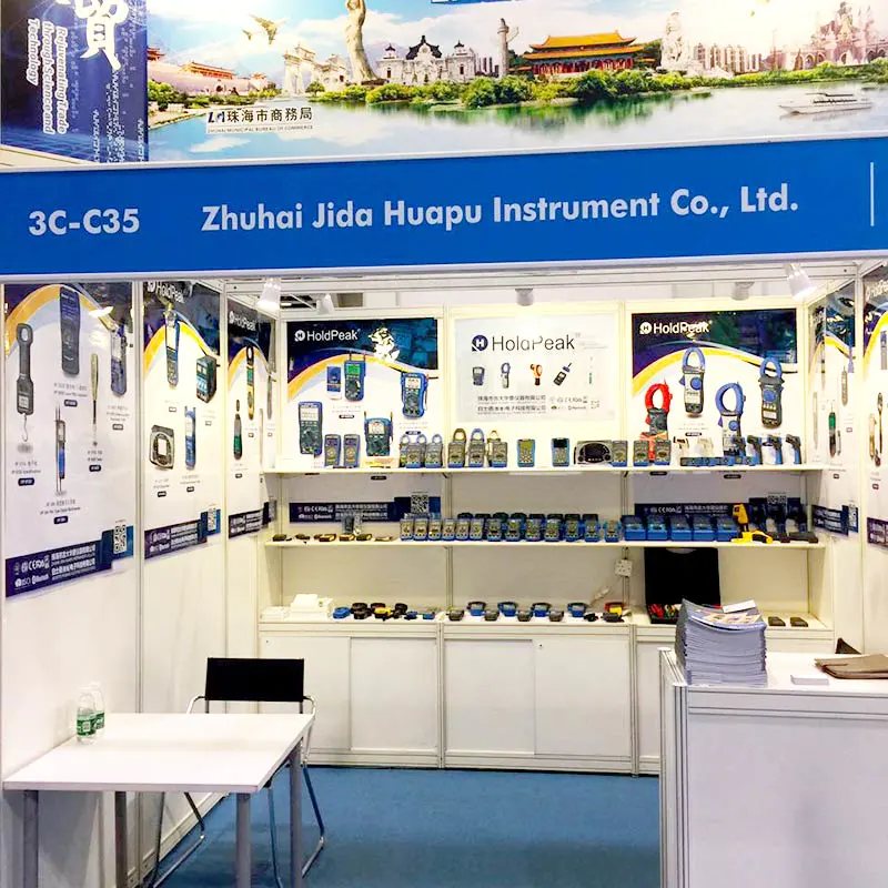 Hongkong International Spring Electronics Fair